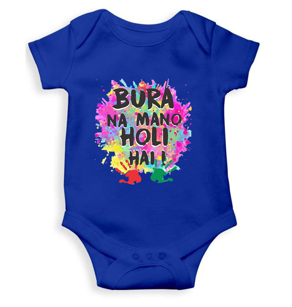 Bura Na Mano Holi Hai Rompers for Baby Girl- FunkyTeesClub