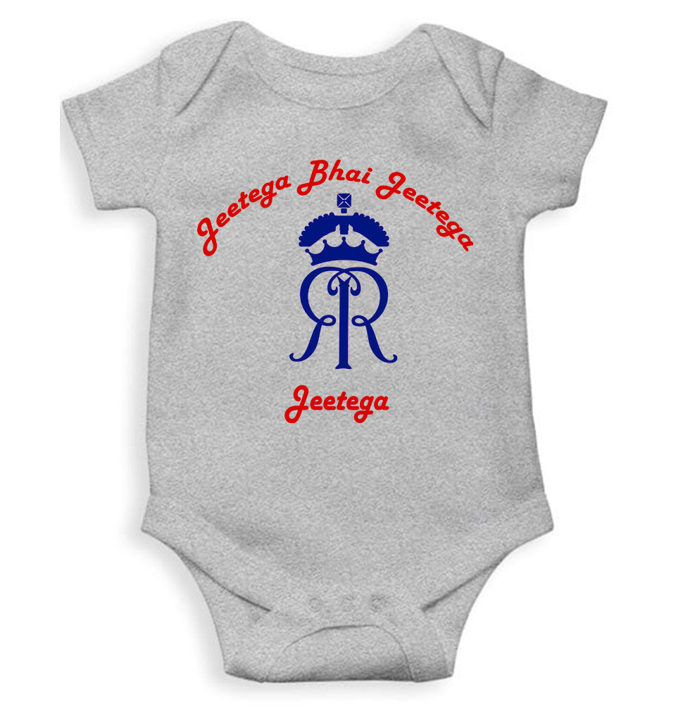 IPL Rajasthan Royals Jeetega Bhai Jeetega RR Jeetega Rompers for Baby Girl- FunkyTeesClub