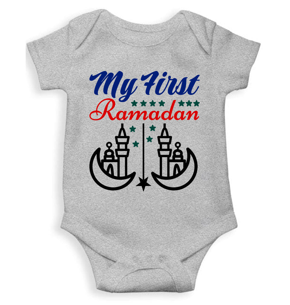 My First Ramadan Rompers for Baby Boy- FunkyTeesClub