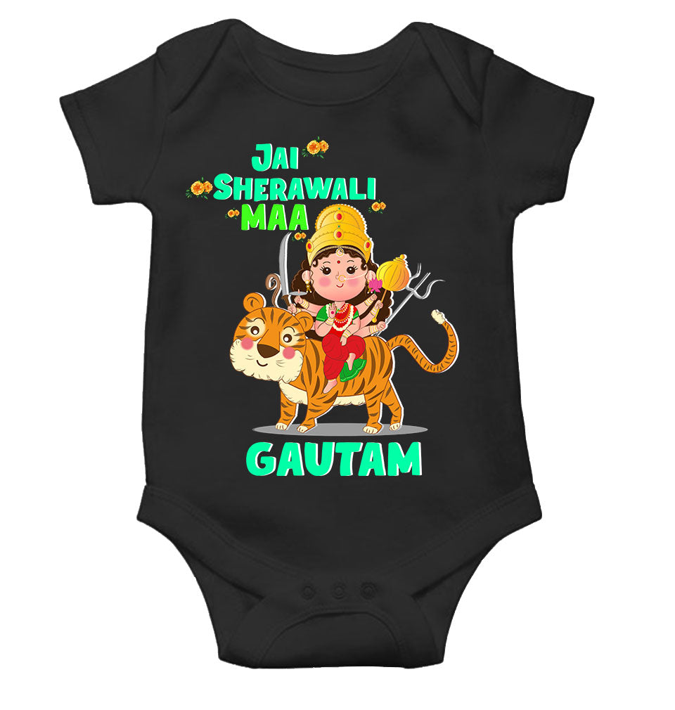 Custom Name Jai Sherawali Maa Navratri Rompers for Baby Boy- FunkyTeesClub