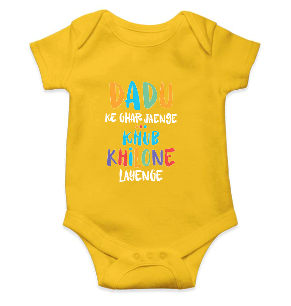 Dadu Ke Ghar Jayege Rompers for Baby Boy - FunkyTeesClub