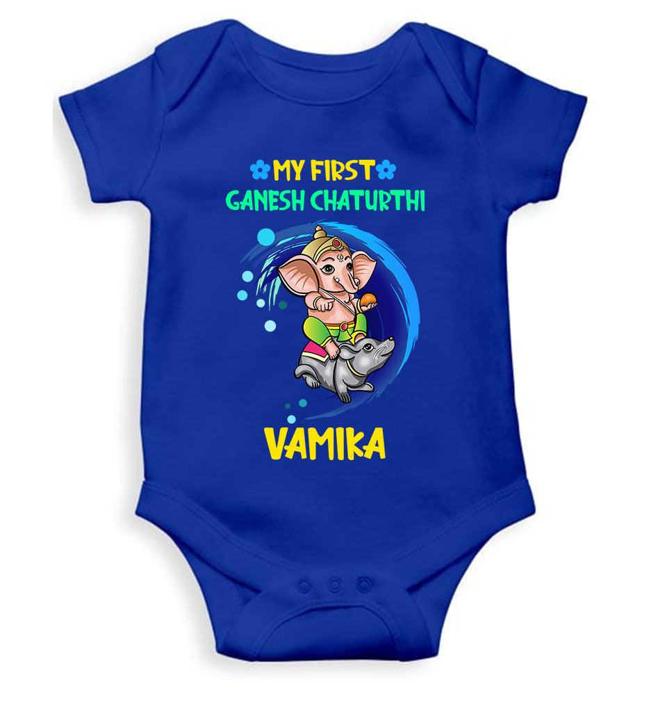 My First Ganesh Chaturthi Rompers for Baby Girl- FunkyTeesClub