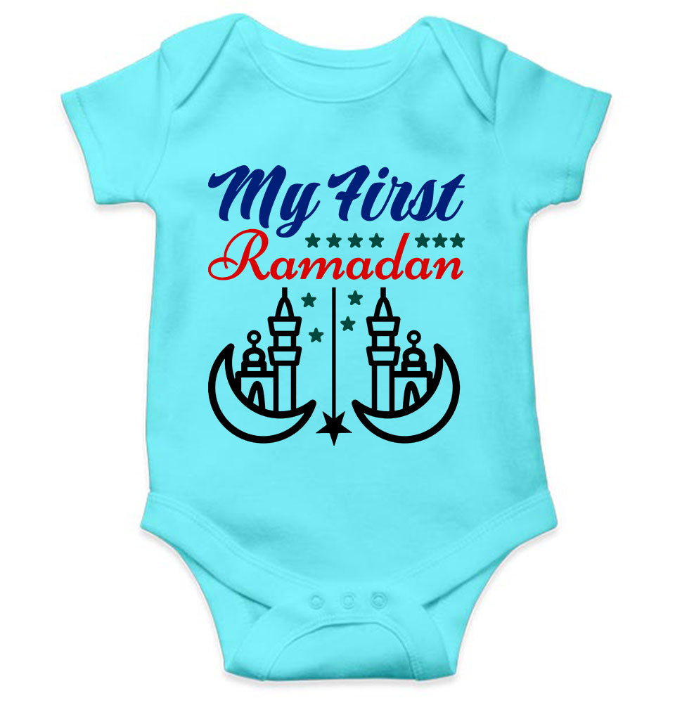 My First Ramadan Rompers for Baby Boy- FunkyTeesClub