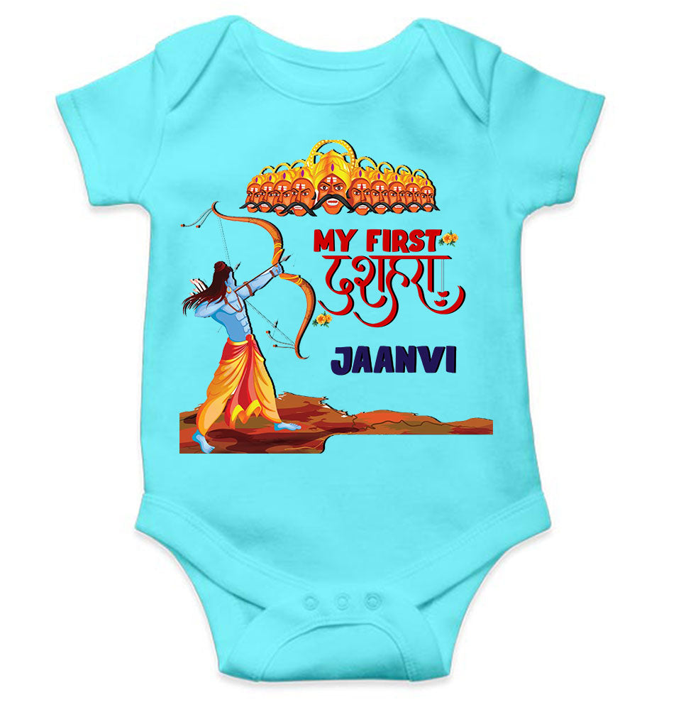 Custom Name My First Dussehra Rompers for Baby Girl- FunkyTeesClub