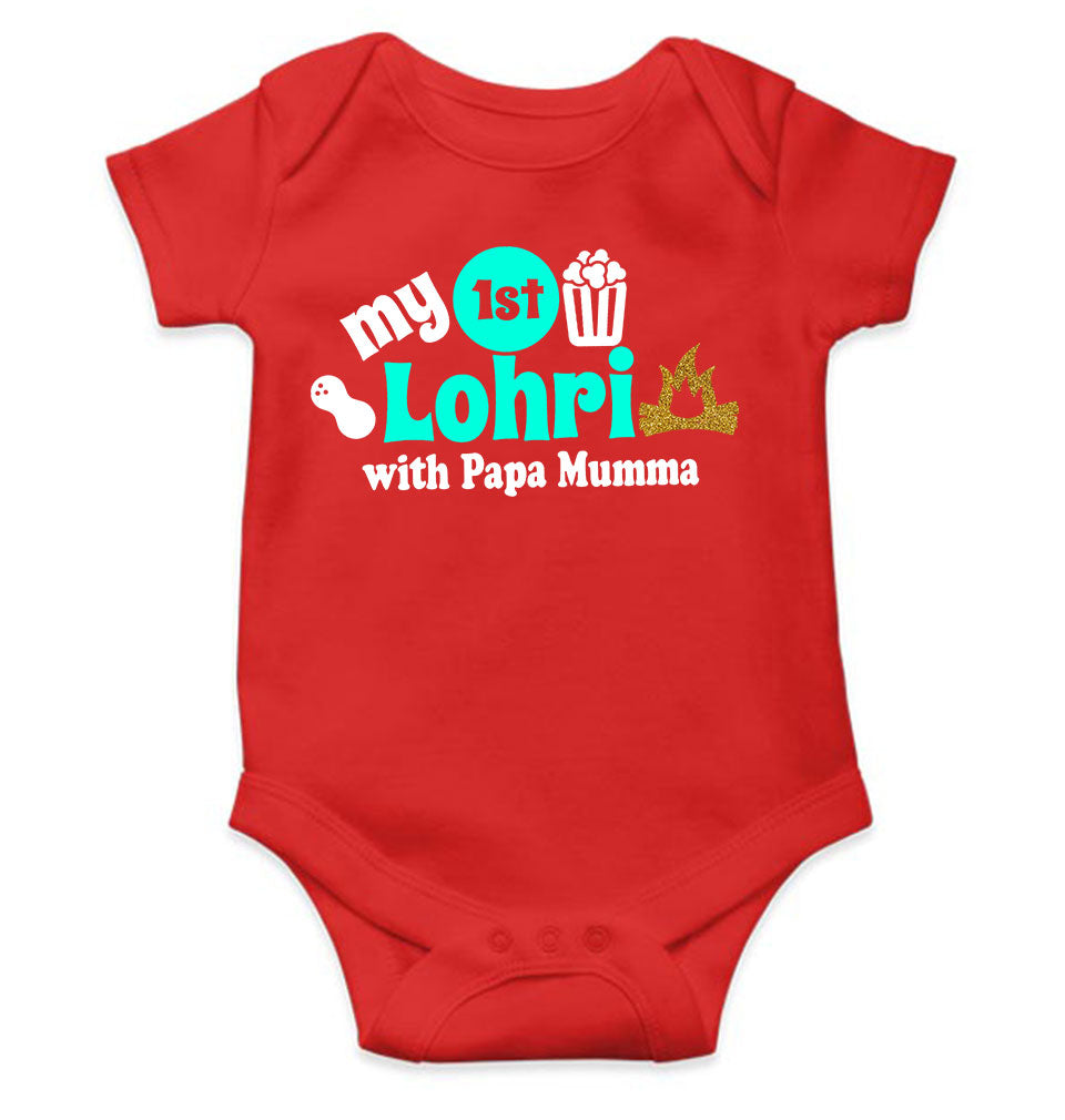 First Lohri With Papa Mumma Rompers for Baby Girl- FunkyTeesClub