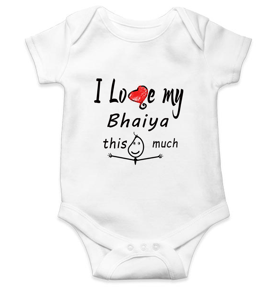I Love My Bhaiya Rompers for Baby Boy - FunkyTeesClub