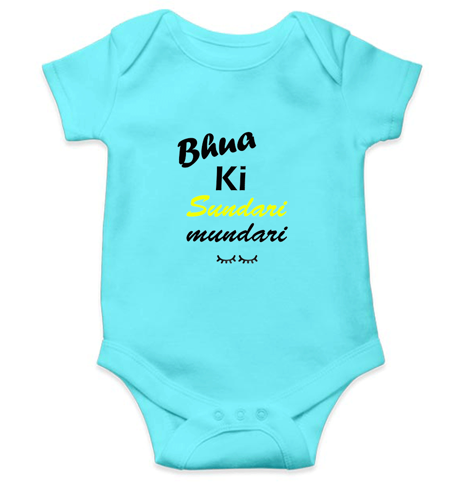 Bhua Ki Sundari Mundari Rompers for Baby Girl - FunkyTeesClub