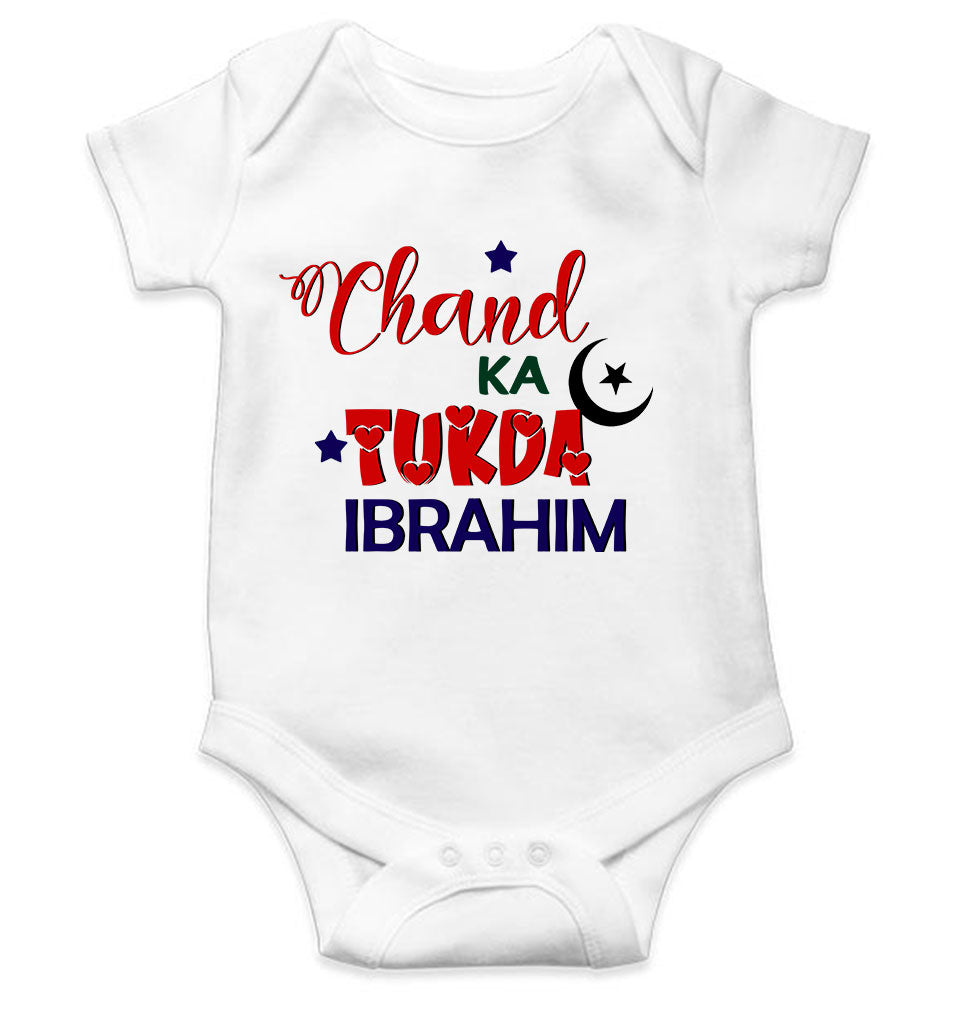 Custom Name Chand Ka Tukda Rompers for Baby Boy- FunkyTeesClub