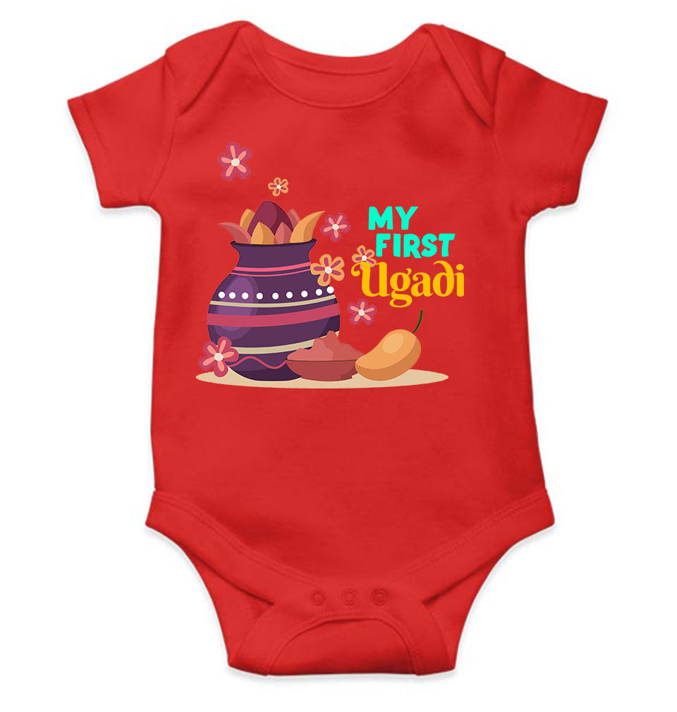 My First Ugadi Rompers for Baby Girl- FunkyTeesClub