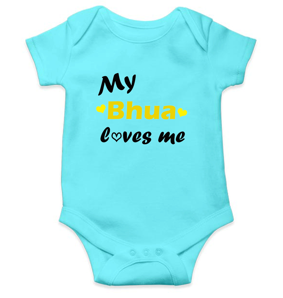 Bhua loves me Rompers for Baby Boy- FunkyTeesClub