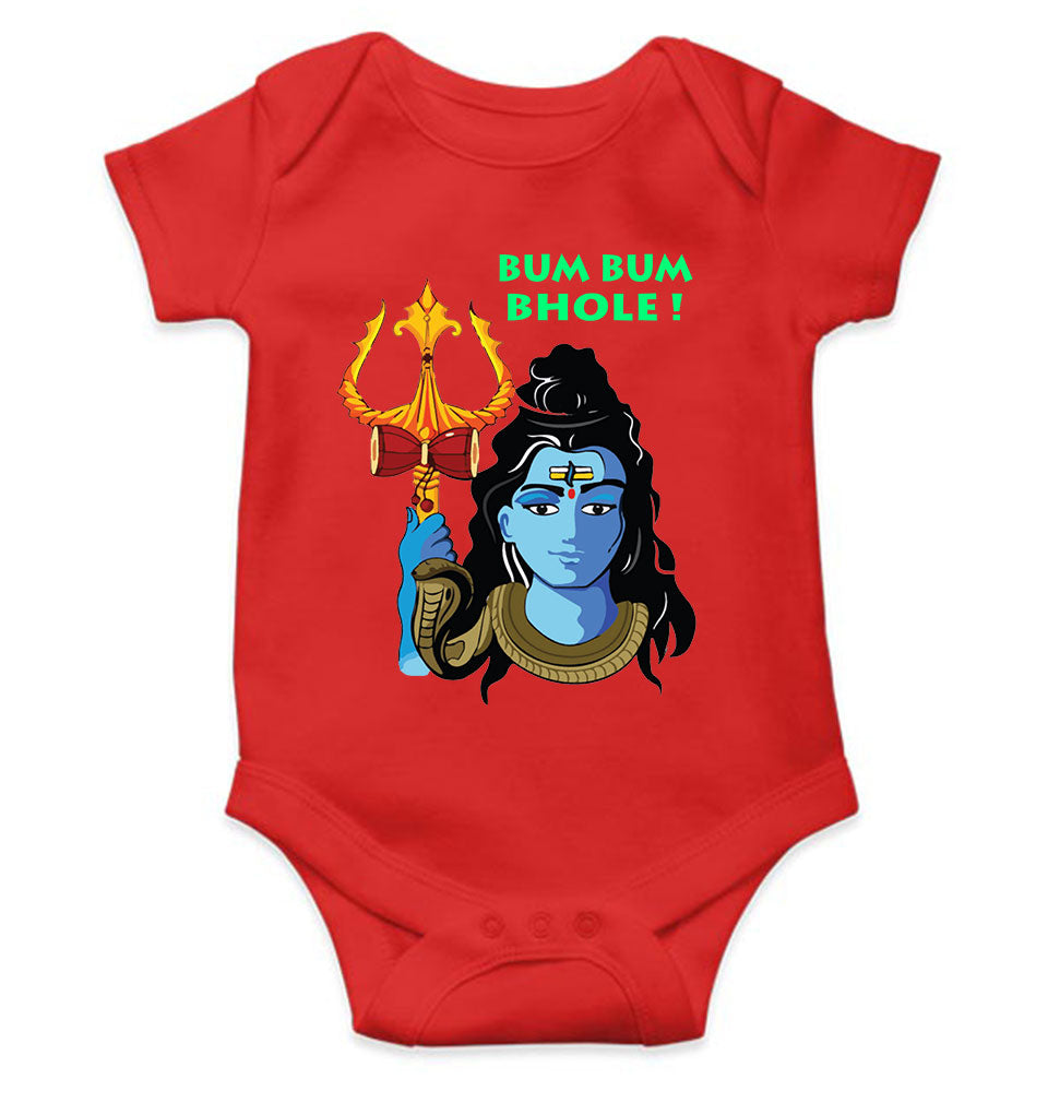 Bum Bum Bhole Mahashivratri Rompers for Baby Girl- FunkyTeesClub