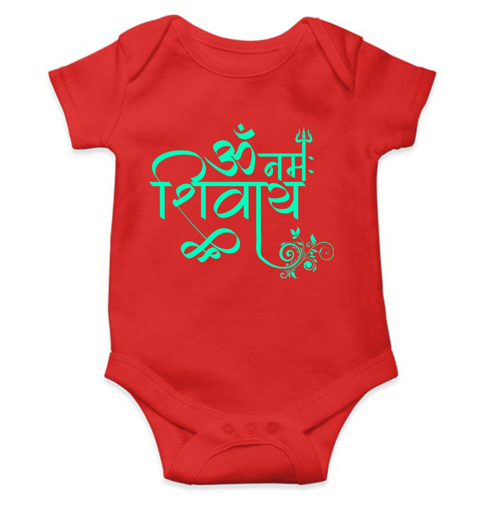 Om Namah Shivay Mahashivratri Rompers for Baby Boy- FunkyTeesClub