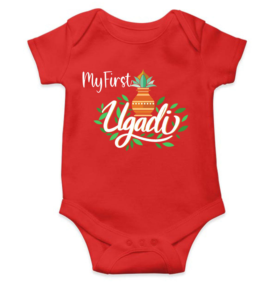 My First Ugadi Rompers for Baby Girl- FunkyTeesClub