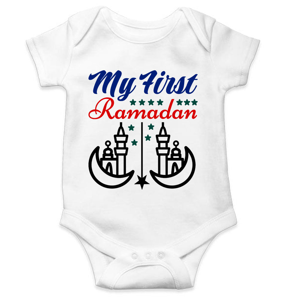 My First Ramadan Rompers for Baby Boy- FunkyTeesClub
