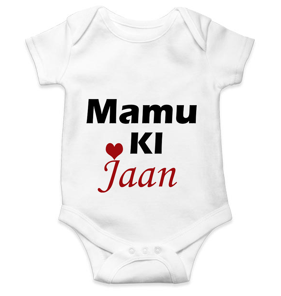 Mamu Ki Jaan Rompers for Baby Boy- FunkyTeesClub