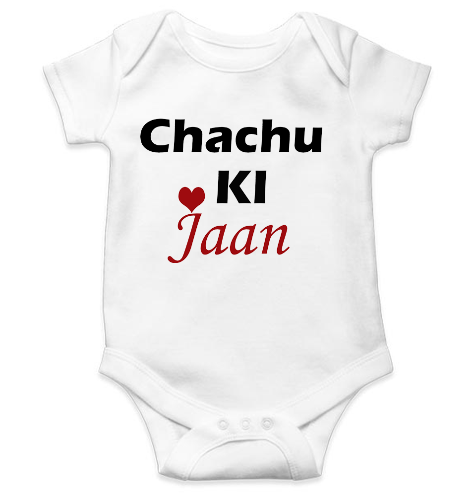 Chachu Ki Jaan Rompers for Baby Girl- FunkyTeesClub