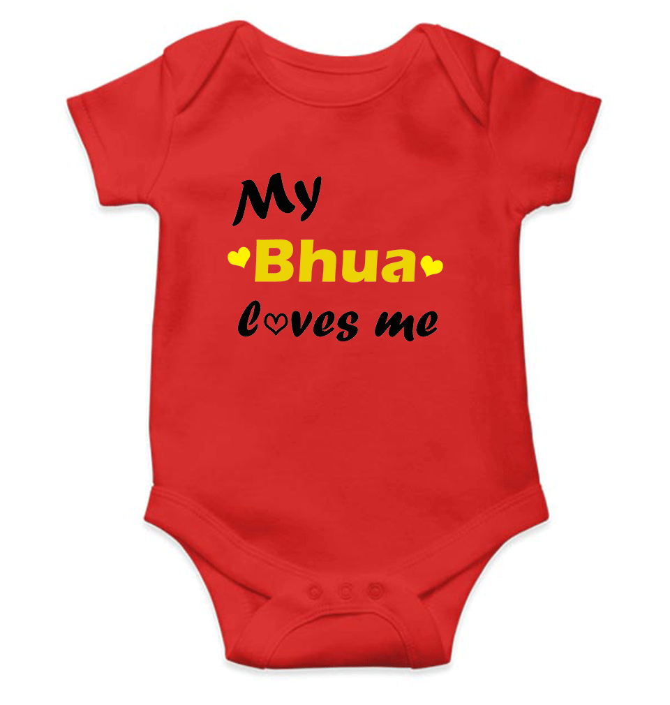 Bhua Loves Me Rompers for Baby Girl - FunkyTeesClub