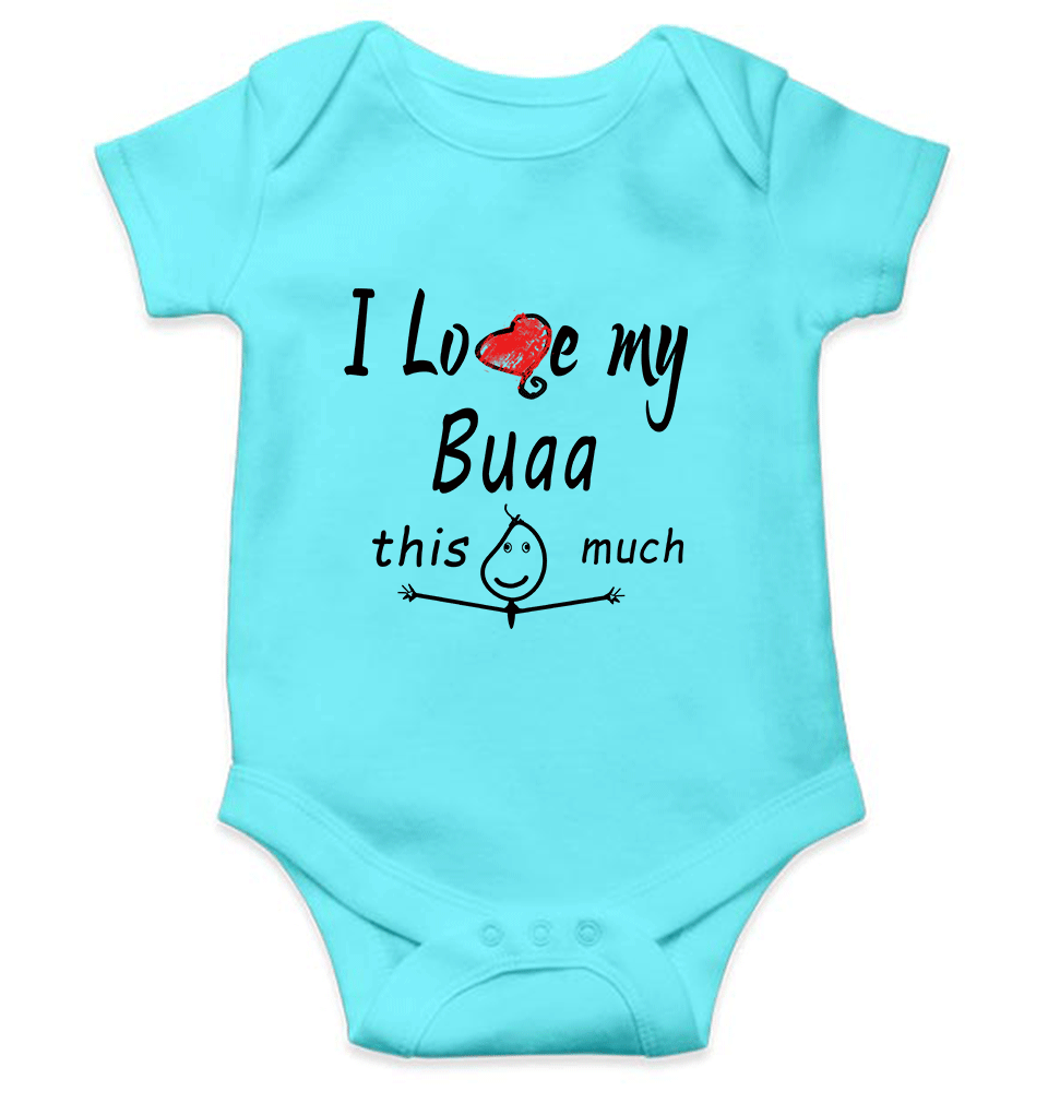 I Love My Bua Rompers for Baby Boy- FunkyTeesClub