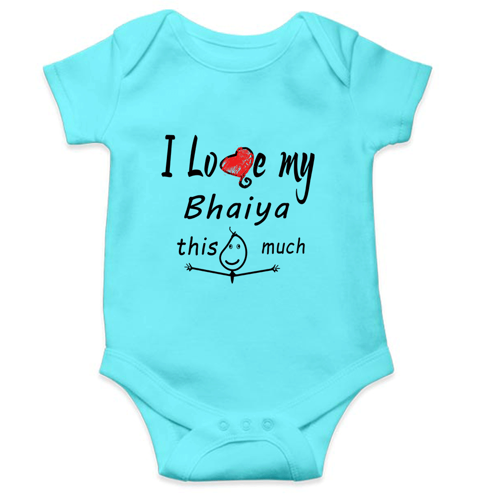 I Love My Bhaiya Rompers for Baby Boy - FunkyTeesClub