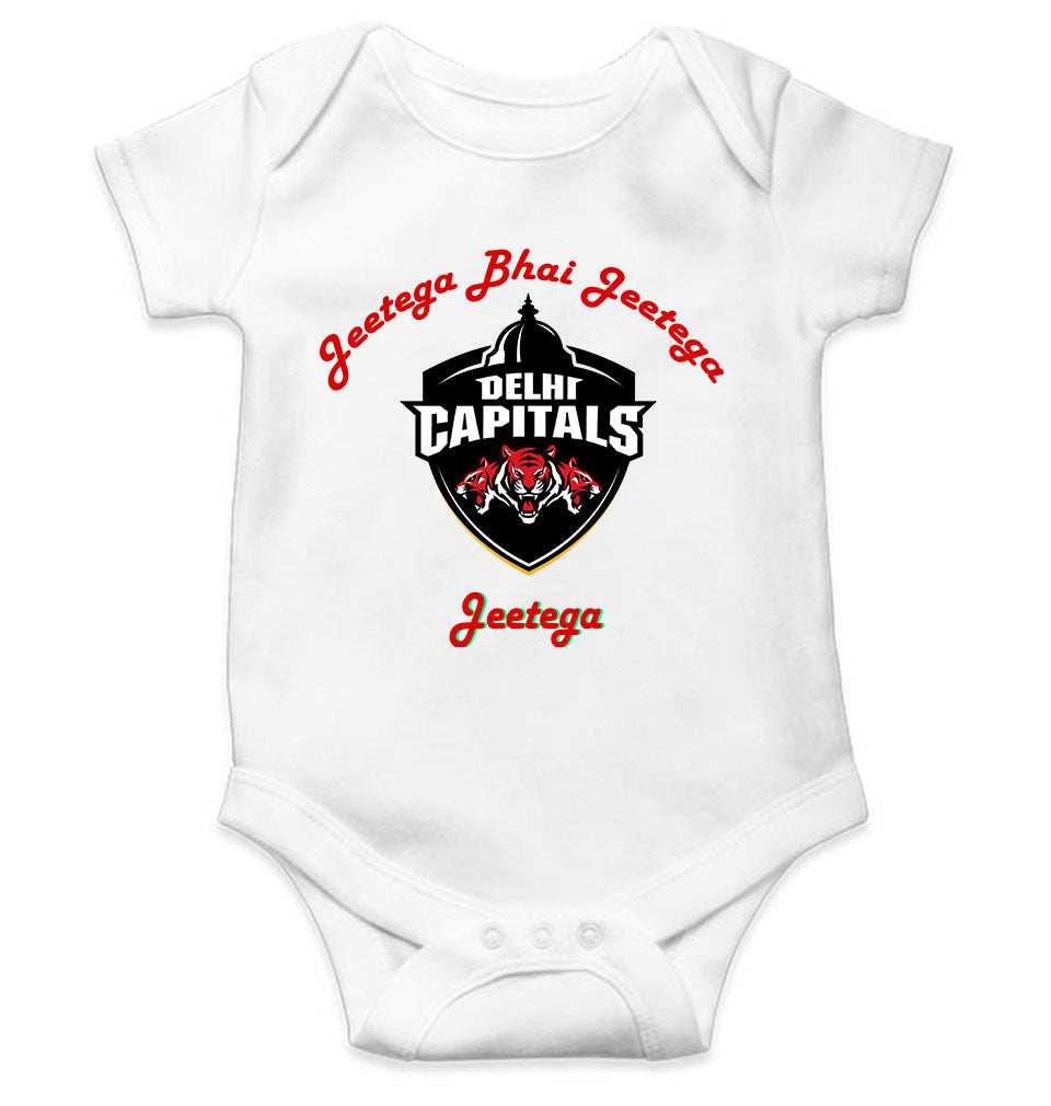 IPL Delhi Capitals Jeetega Bhai Jeetega DC Jeetega Rompers for Baby Girl- FunkyTeesClub