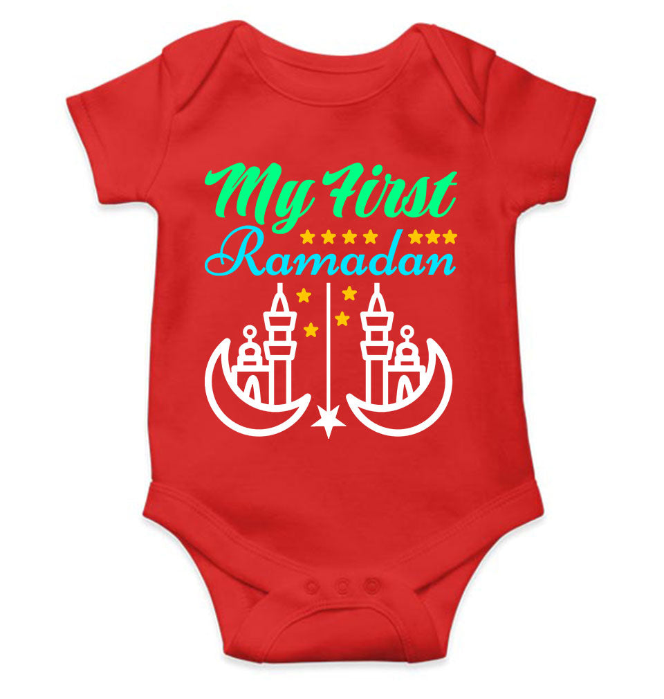 My First Ramadan Rompers for Baby Boy- FunkyTeesClub