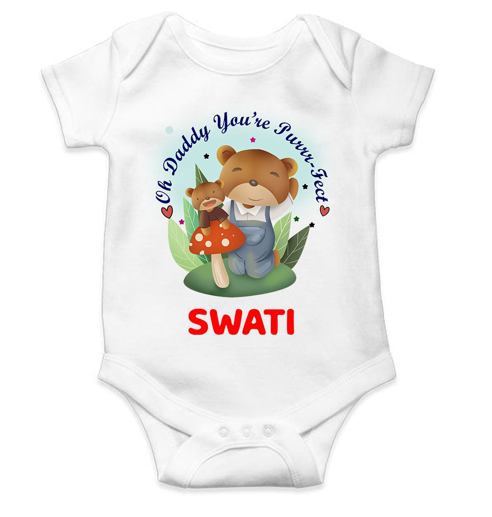 Custom Name Ohh Daddy You Are Purr Fect Fathers Day Rompers for Baby Girl- FunkyTeesClub