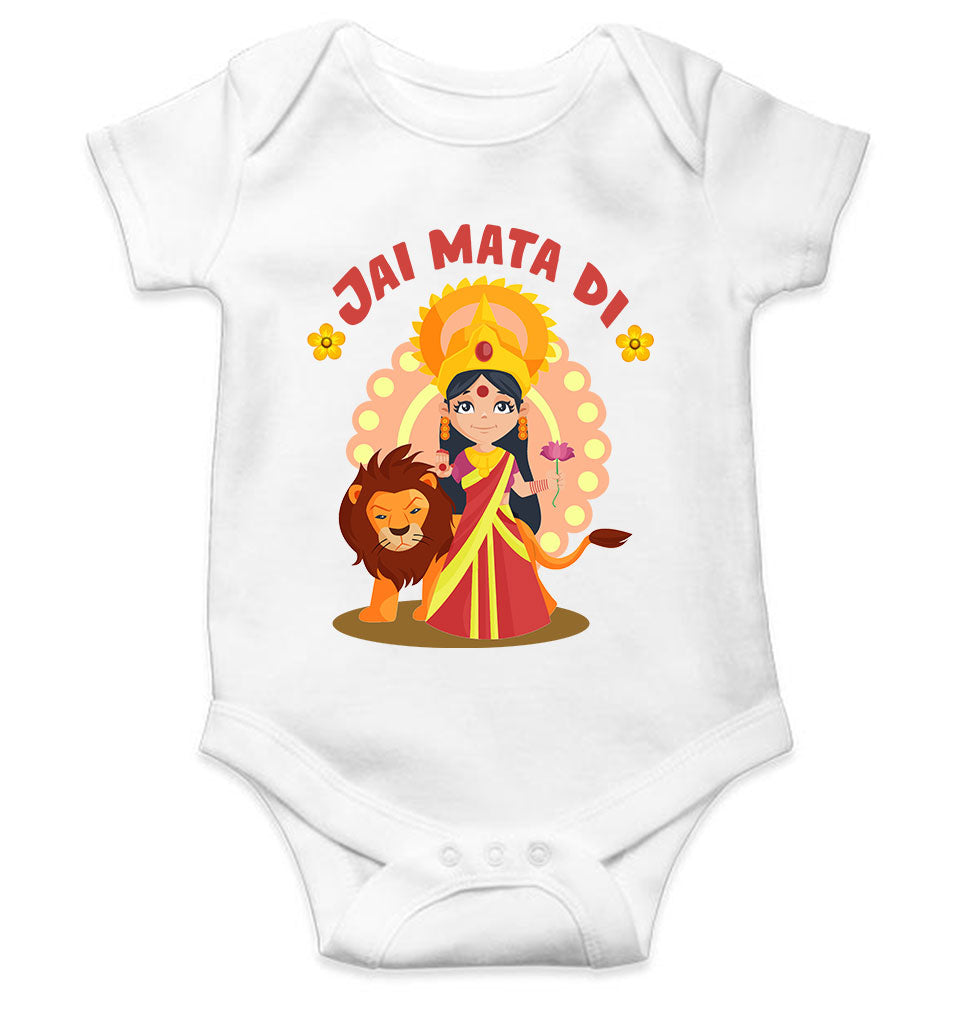 Jai Mata Di Navratri Rompers for Baby Boy- FunkyTeesClub