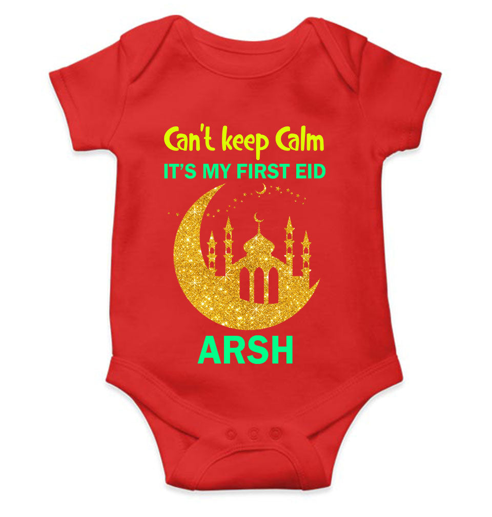 Custom Name Cant Keep Calm My First Eid Rompers for Baby Boy- FunkyTeesClub