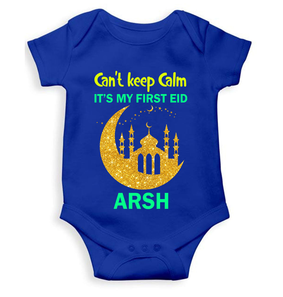 Custom Name Cant Keep Calm My First Eid Rompers for Baby Boy- FunkyTeesClub