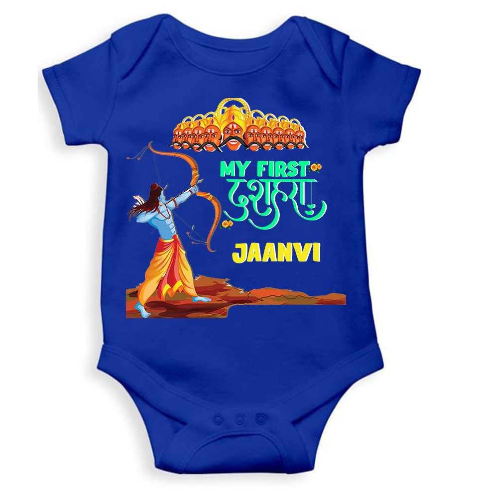 Custom Name My First Dussehra Rompers for Baby Girl- FunkyTeesClub