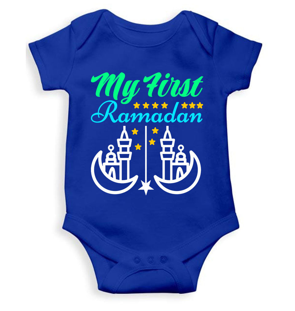 My First Ramadan Rompers for Baby Boy- FunkyTeesClub