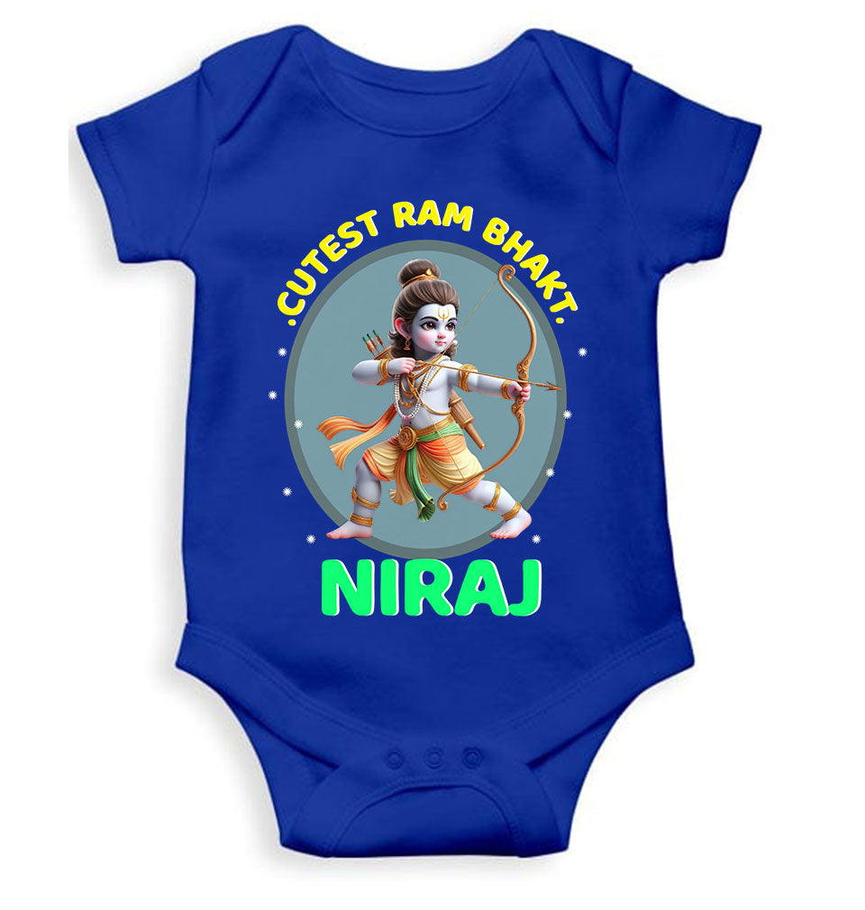 Custom Name Cutest Ram Bhakt Rompers for Baby Boy- FunkyTeesClub