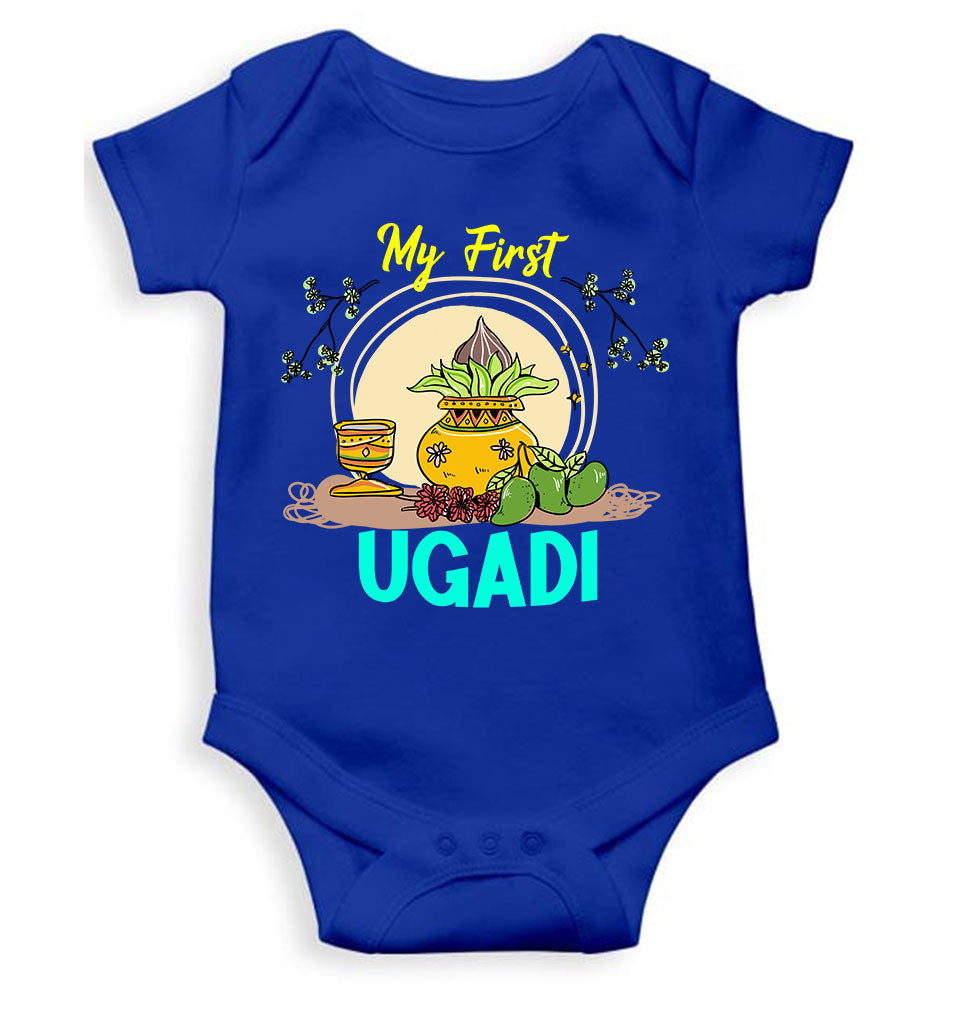 My First Ugadi Rompers for Baby Boy- FunkyTeesClub