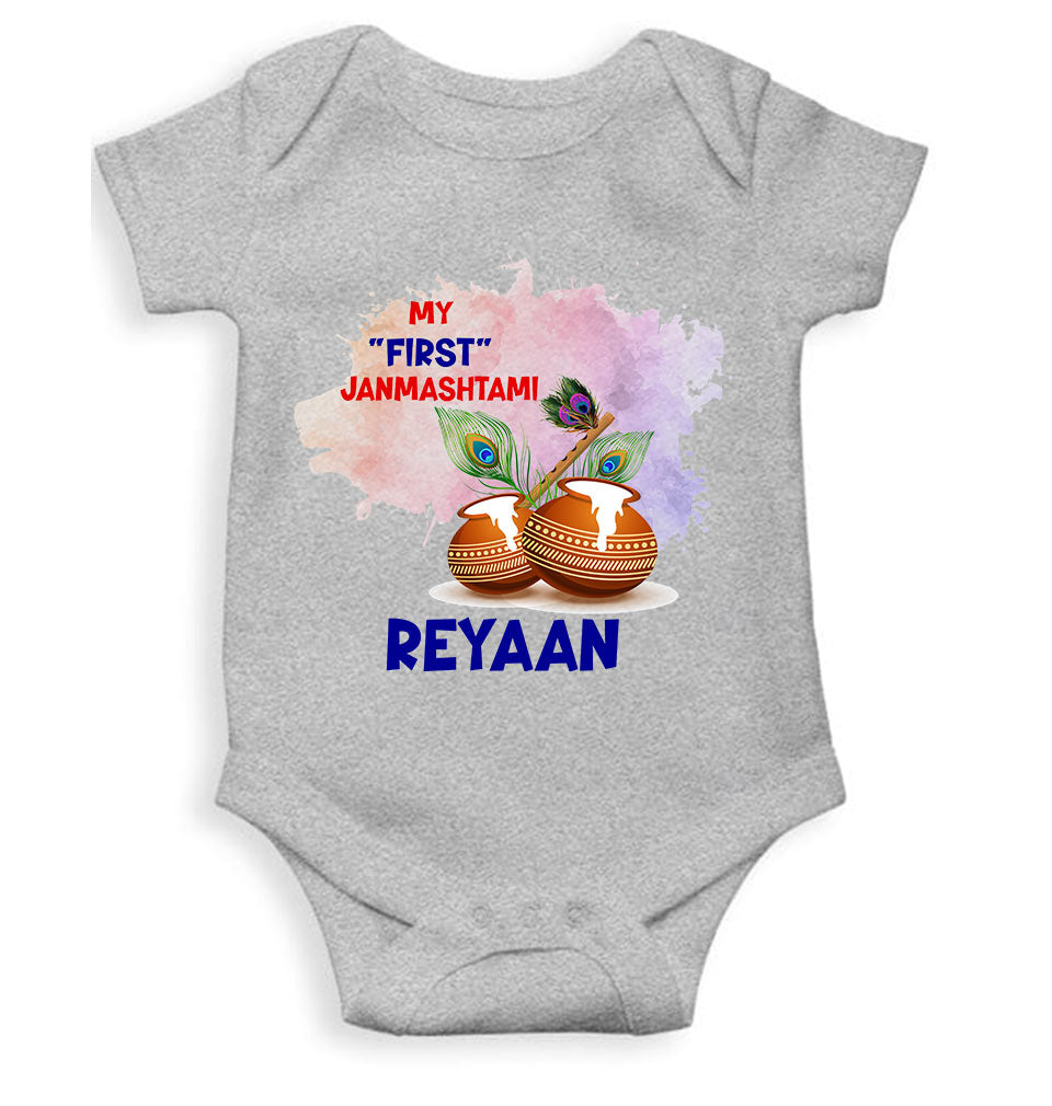 Custom Name My First Janmashtami Little Krishna Rompers for Baby Boy- FunkyTeesClub
