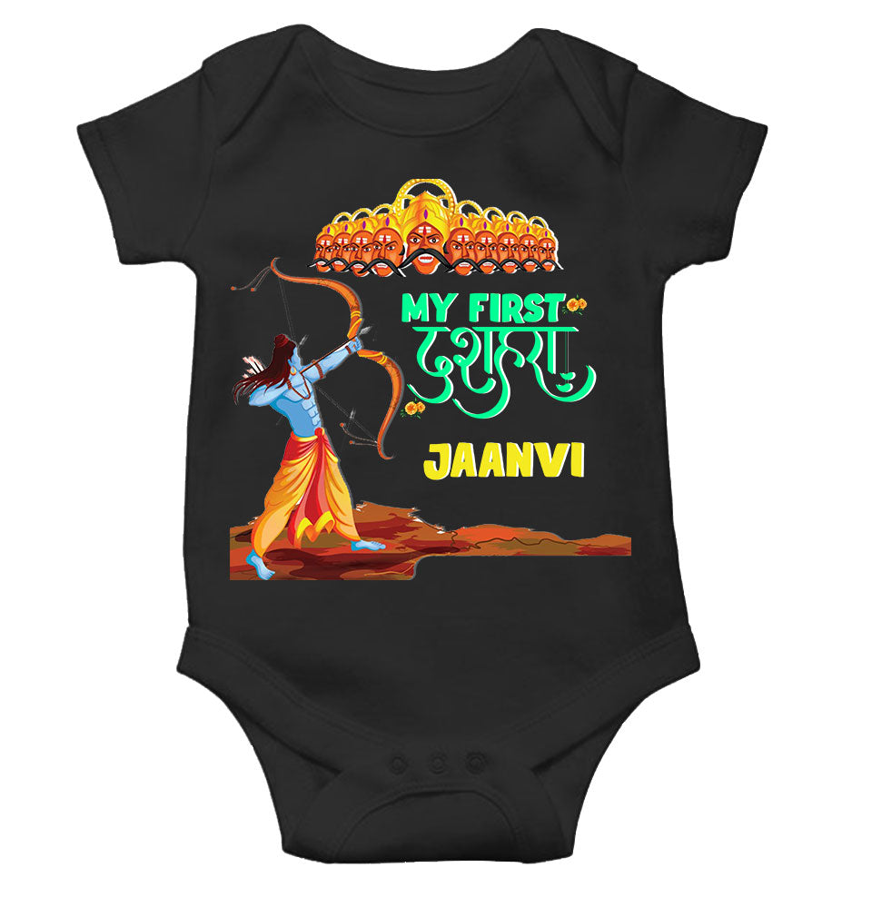 Custom Name My First Dussehra Rompers for Baby Girl- FunkyTeesClub