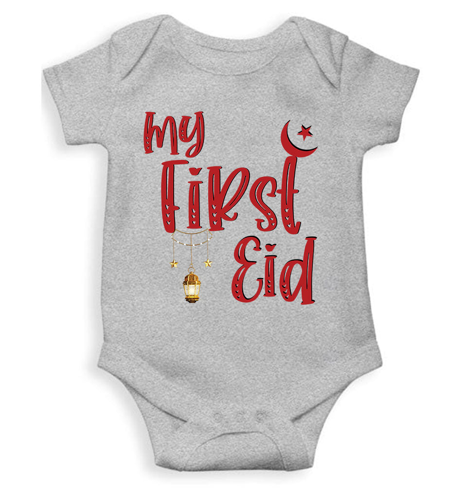 My First Eid Rompers for Baby Boy- FunkyTeesClub