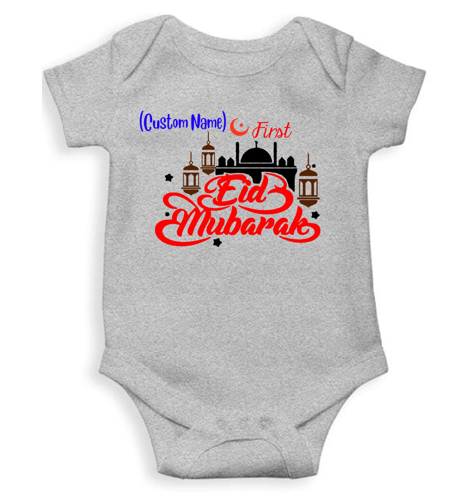 Customize Name First Eid Rompers for Baby Girl- FunkyTeesClub