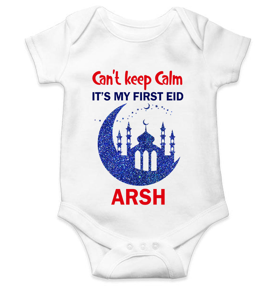Custom Name Cant Keep Calm My First Eid Rompers for Baby Boy- FunkyTeesClub