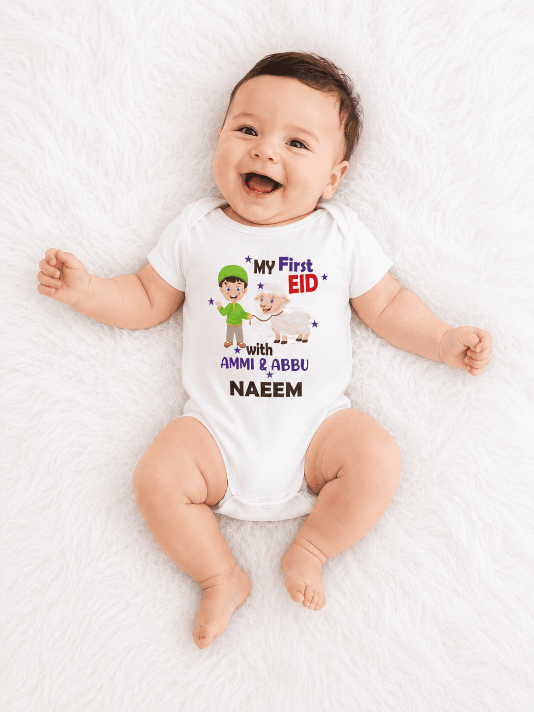 Custom Name My First Eid With Ammi And Abbu Rompers for Baby Boy- FunkyTeesClub