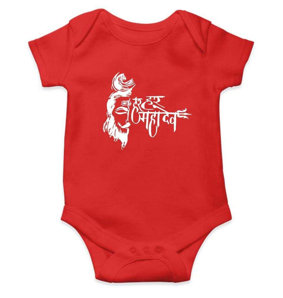 Har Har Mahadev Rompers for Baby Boy- FunkyTradition FunkyTradition