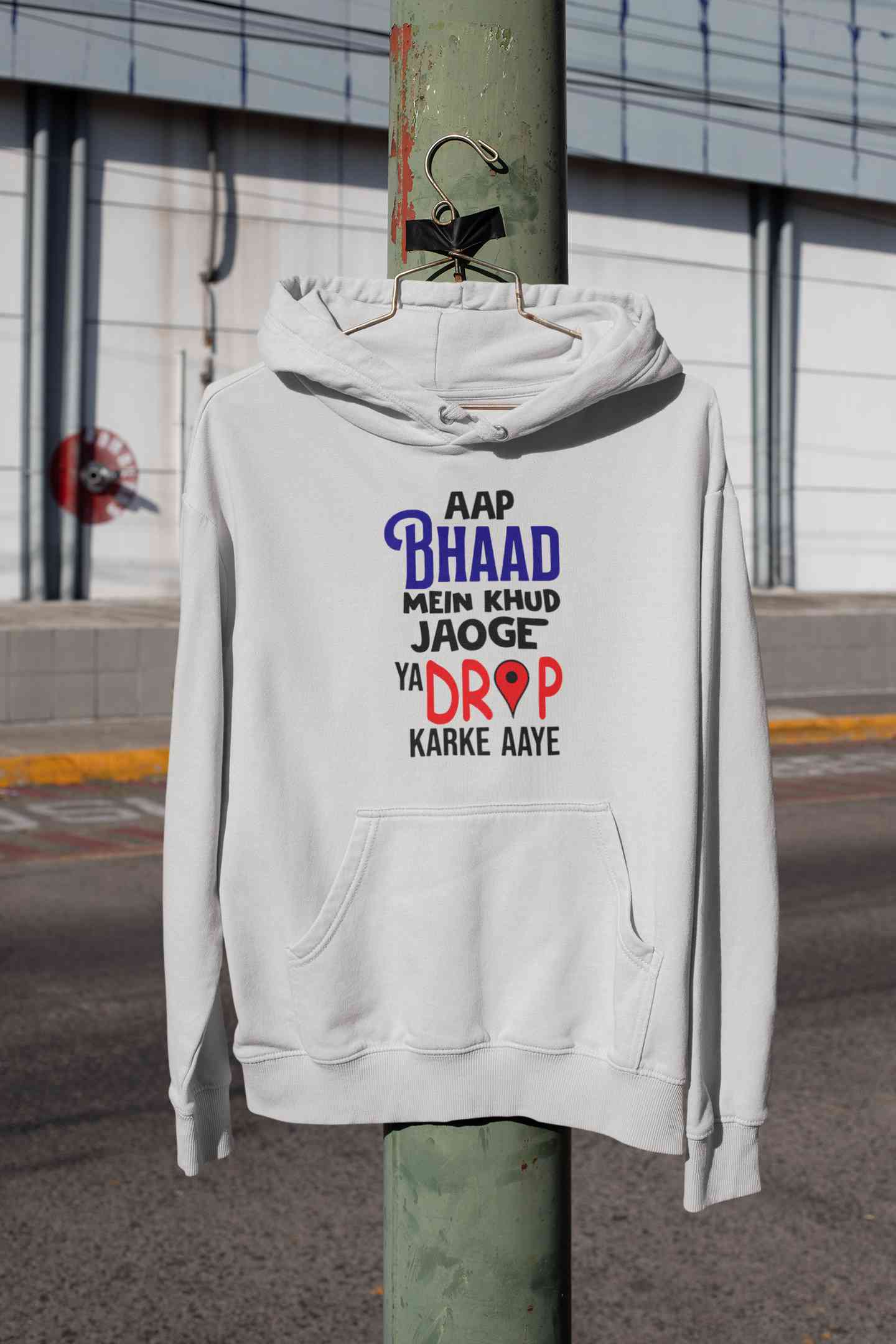 Aap Bhaad Mein Khud Jaoge Ya Drop Karke Aaye Funny Dialogue Hoodies for Women-FunkyTeesClub