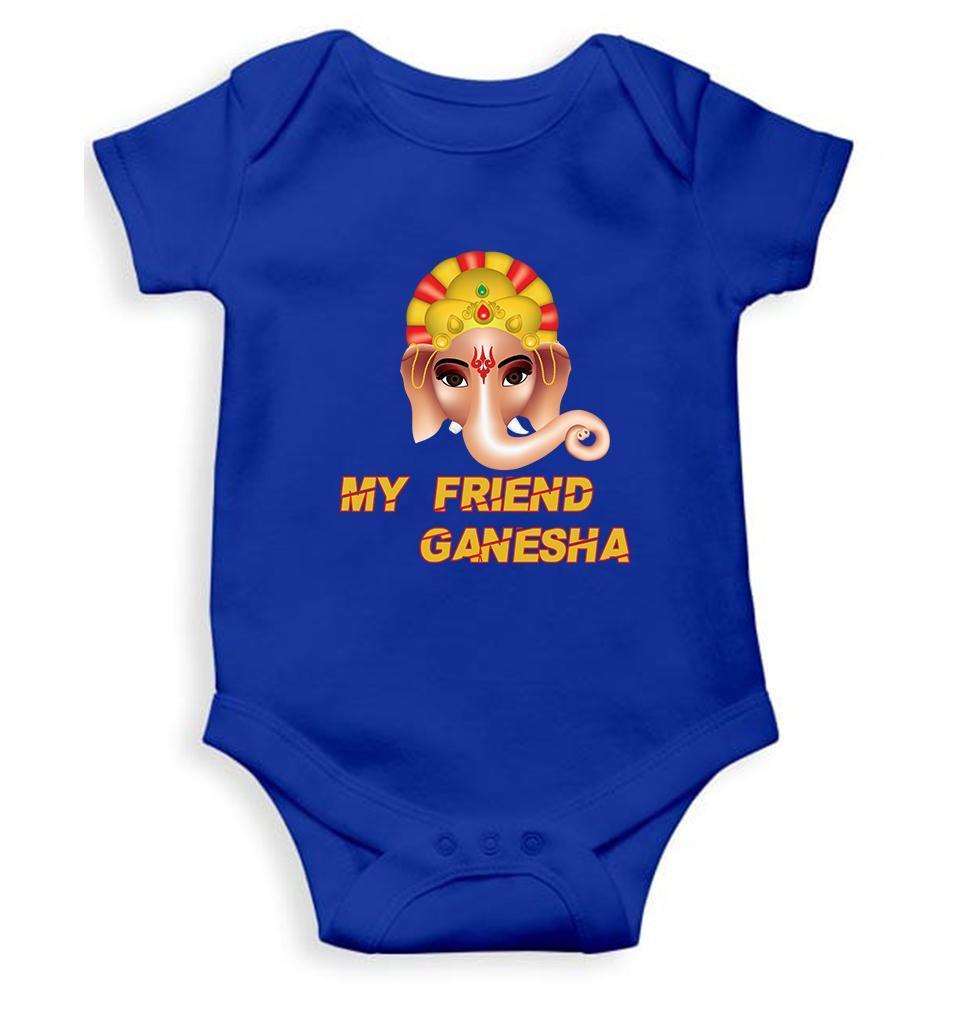 My Friend Ganesha Rompers for Baby Boy- FunkyTeesClub