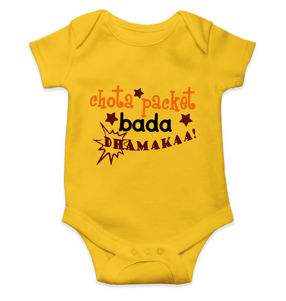 Chota Packet Bada Dhamaka Rompers for Baby Boy- FunkyTeesClub
