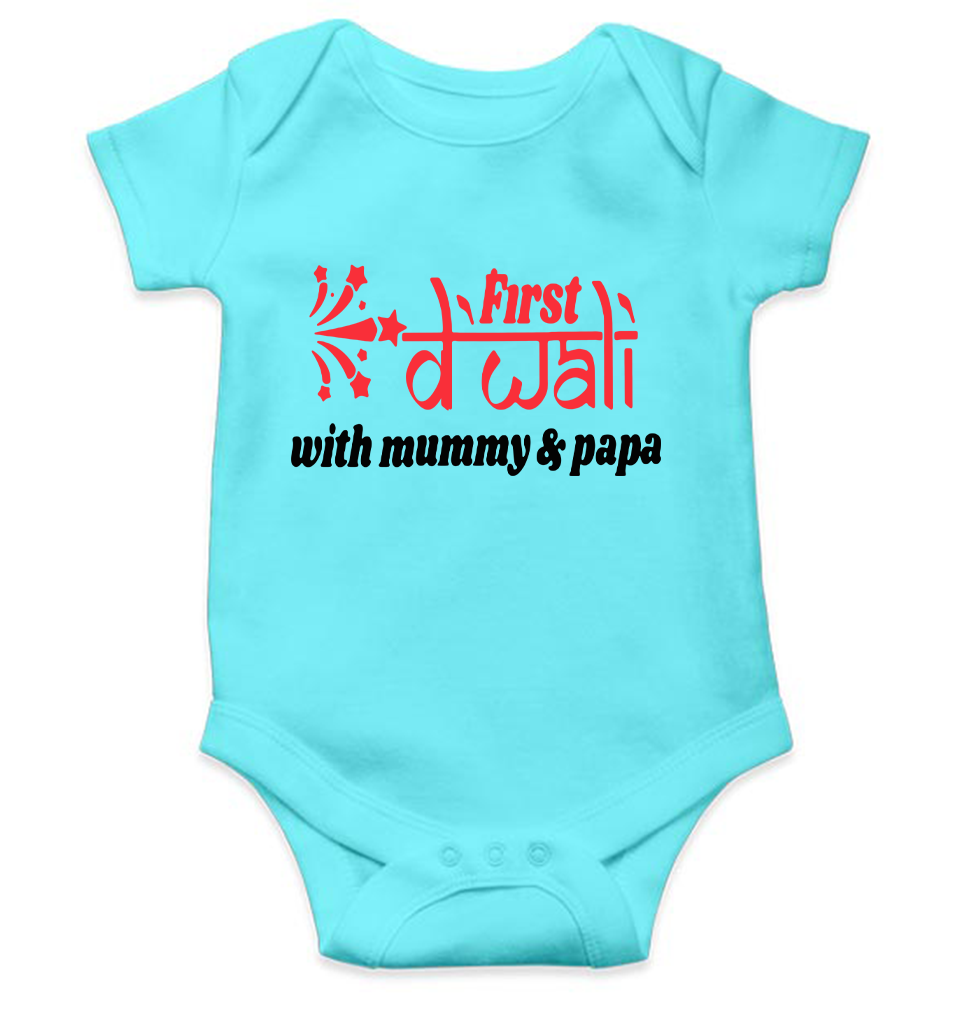 First Diwali with Mummy and Papa Rompers for Baby Boy- FunkyTeesClub