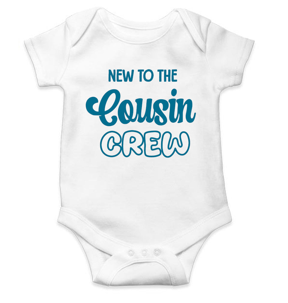 New To Cousin Crew Rakshabadhan Rompers for Baby Boy- FunkyTeesClub