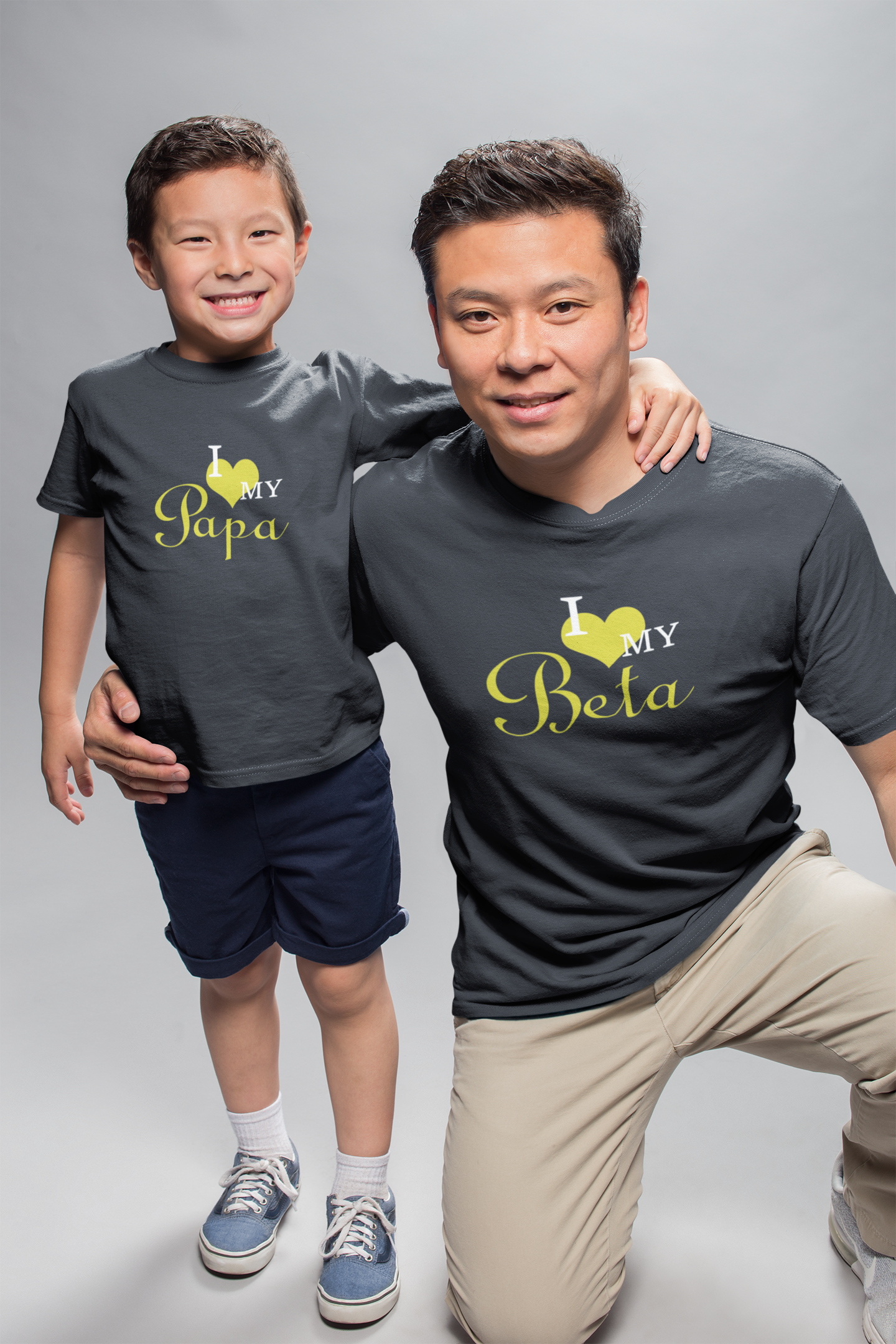 I Love My Papa Father and Son Black Matching T-Shirt- FunkyTeesClub