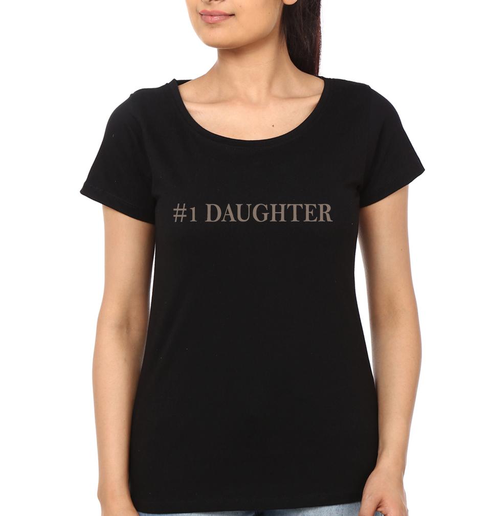#1Dad #1Daughter Father and Daughter Matching T-Shirt- FunkyTeesClub - Funky Tees Club