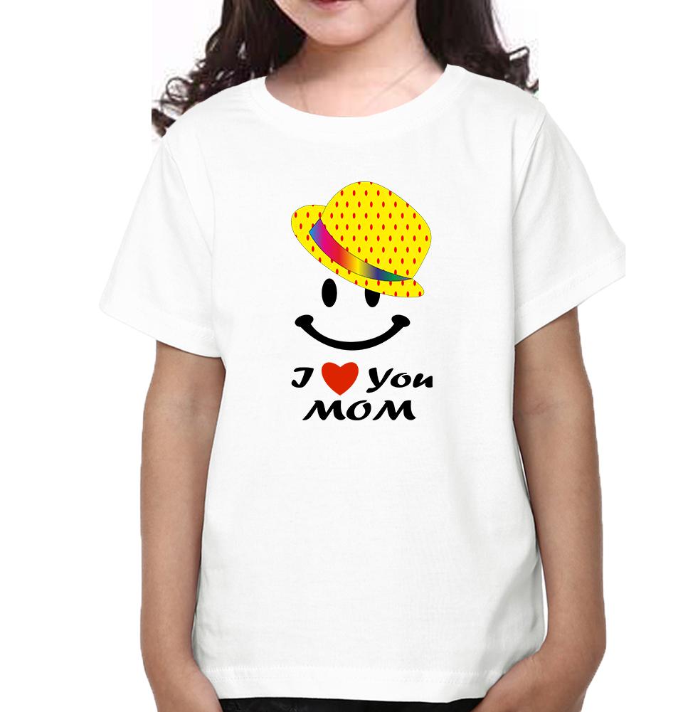 I Love You Mom I Love You Kid Mother and Daughter Matching T-Shirt- FunkyTeesClub