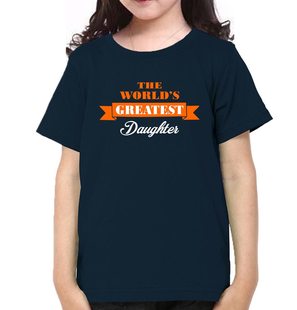 The World's Greatest Mom And Daughter Mother and Daughter Matching T-Shirt- FunkyTeesClub