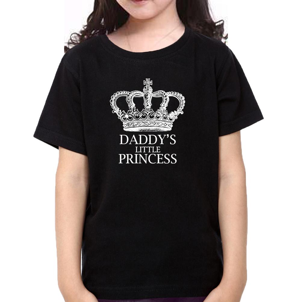 King Aka Daddy & Daddy's Little Princess Father and Daughter Matching T-Shirt- FunkyTeesClub
